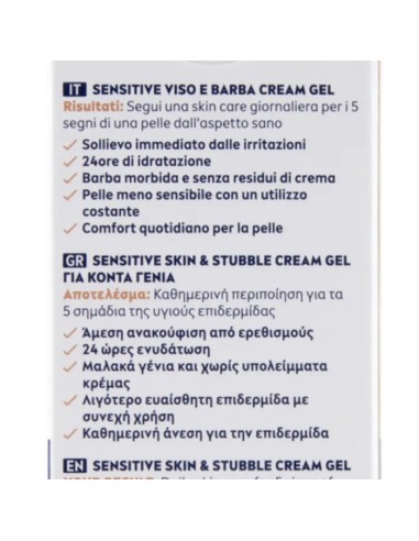 Nivea Men Sensitive Viso E Barba Cream Gel 50ml - Sollievo Dal Prurito